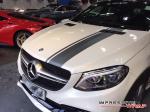Mercedes-AMG GLE63 Coupe Edition #1 by Impressive Wrap 2016 года